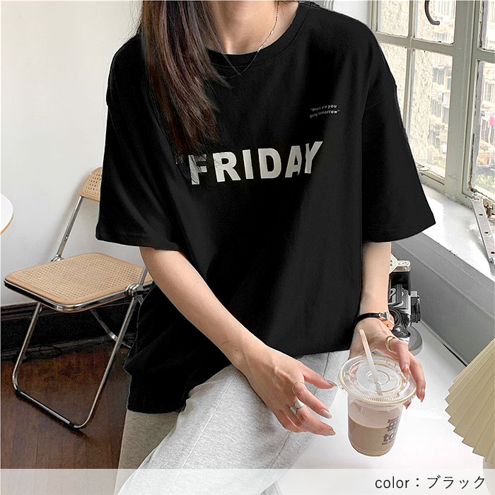 Tシャツ レディース カットソー 半袖 カジュアル オシャレ 大きいサイズ ロゴ ロゴTシャツ トップス 春 夏 白 黒 カジュアル シンプル[郵2]^t1100^ | uricca | 09