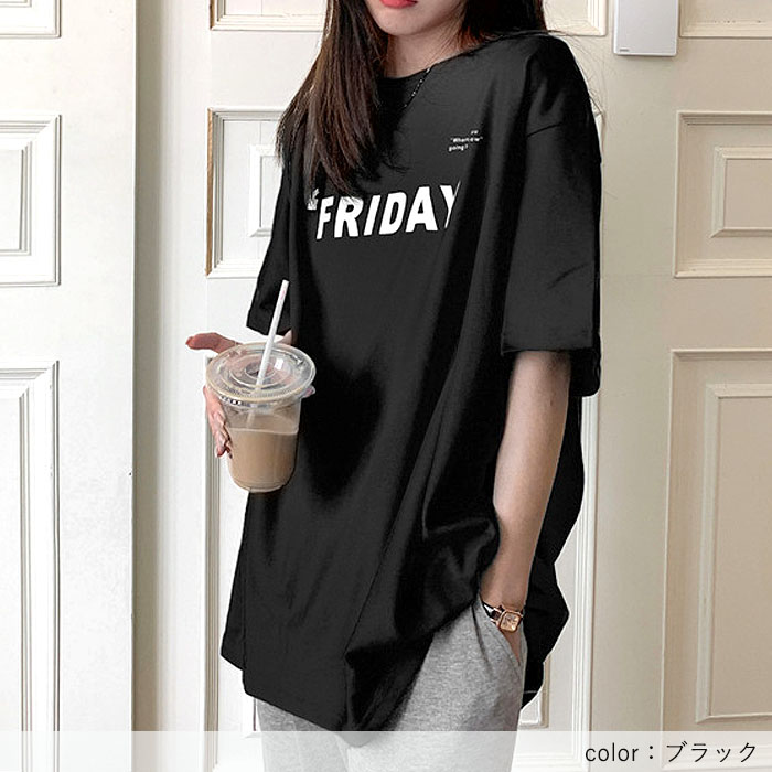 Tシャツ レディース カットソー 半袖 カジュアル オシャレ 大きいサイズ ロゴ ロゴTシャツ トップス 春 夏 白 黒 カジュアル シンプル[郵2]^t1100^ | uricca | 10