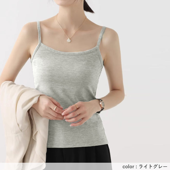 クーポンで1432円★ タンクトップ レディース カップ付き キャミソール ブラトップ 肩紐調整 インナー トップス 春 夏 白 黒 おしゃれ[郵2]^t1104^ | uricca | 35