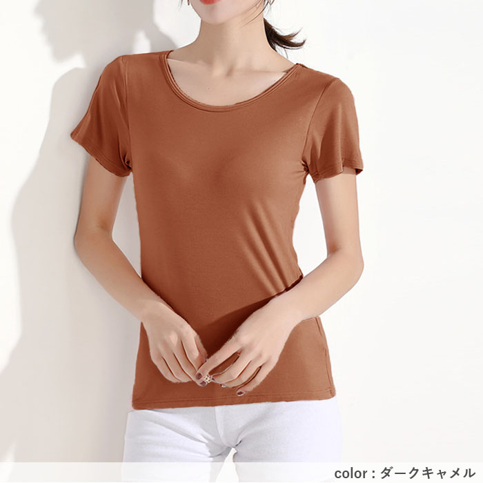 トップス レディース Tシャツ 夏 白 黒 ブラトップ カップ付 半袖  無地 冷感タッチ インナー ナイトブラ[郵2]^t1105^爆買 | uricca | 18