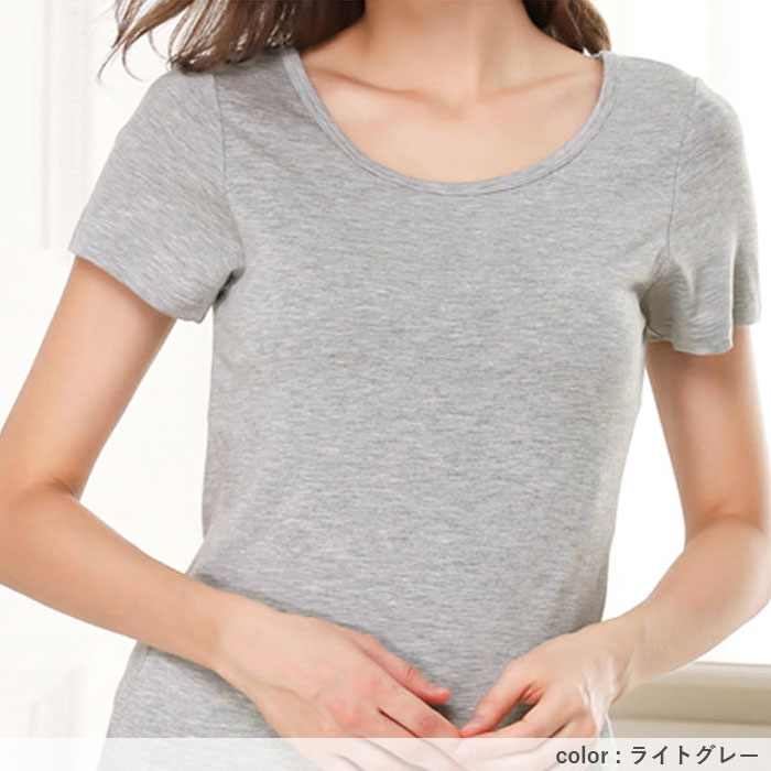 トップス レディース Tシャツ 夏 白 黒 ブラトップ カップ付 半袖  無地 冷感タッチ インナー ナイトブラ[郵2]^t1105^爆買 | uricca | 19