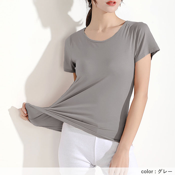 トップス レディース Tシャツ 夏 白 黒 ブラトップ カップ付 半袖  無地 冷感タッチ インナー ナイトブラ[郵2]^t1105^爆買 | uricca | 20