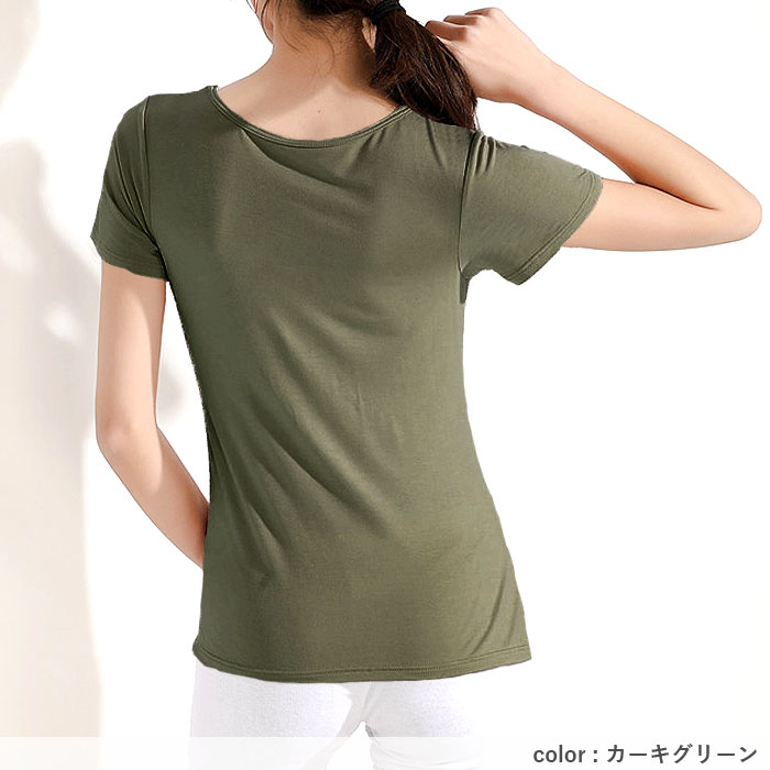トップス レディース Tシャツ 夏 白 黒 ブラトップ カップ付 半袖  無地 冷感タッチ インナー ナイトブラ[郵2]^t1105^爆買 | uricca | 22
