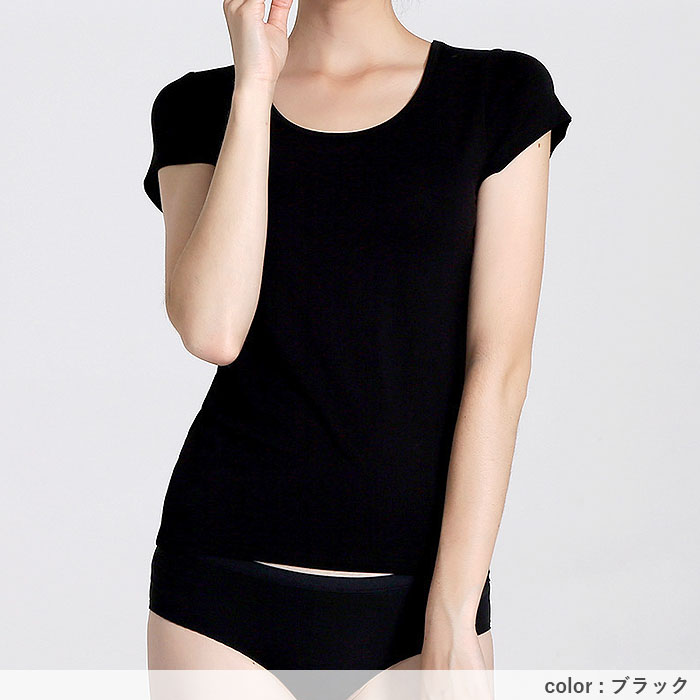 トップス レディース Tシャツ 夏 白 黒 ブラトップ カップ付 半袖  無地 冷感タッチ インナー ナイトブラ[郵2]^t1105^爆買 | uricca | 15