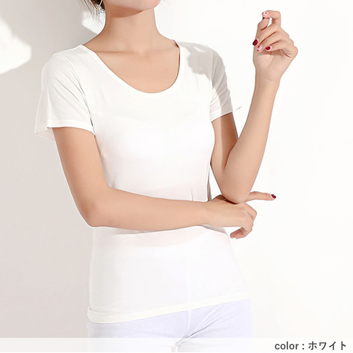 トップス レディース Tシャツ 夏 白 黒 ブラトップ カップ付 半袖  無地 冷感タッチ インナー ナイトブラ[郵2]^t1105^爆買 | uricca | 16