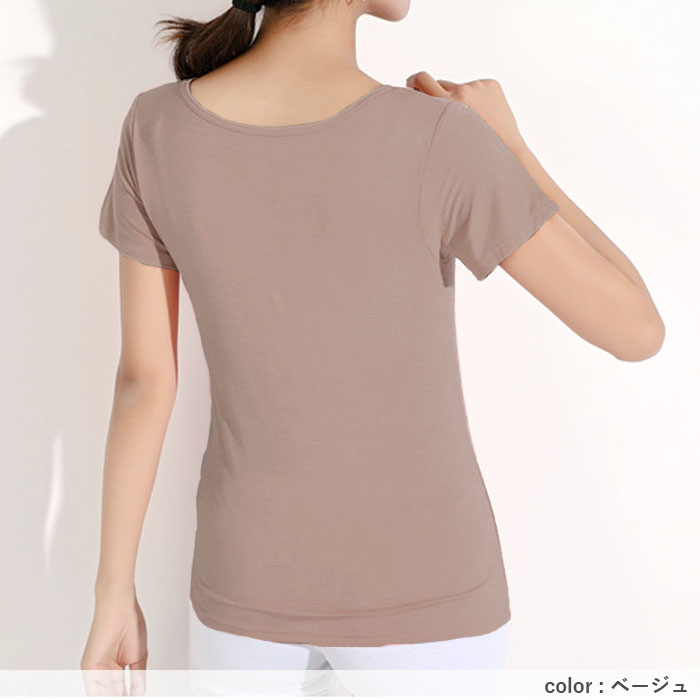 トップス レディース Tシャツ 夏 白 黒 ブラトップ カップ付 半袖  無地 冷感タッチ インナー ナイトブラ[郵2]^t1105^爆買 | uricca | 17