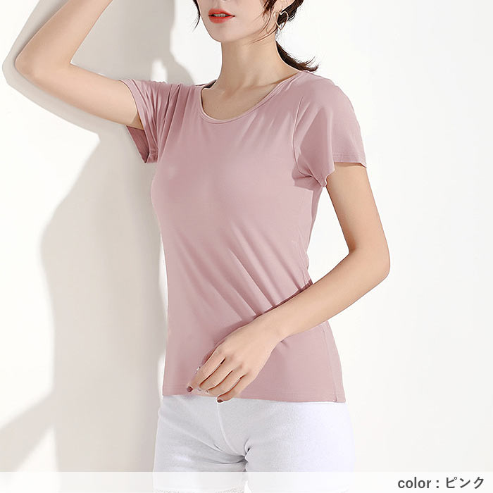 トップス レディース Tシャツ 夏 白 黒 ブラトップ カップ付 半袖  無地 冷感タッチ インナー ナイトブラ[郵2]^t1105^爆買 | uricca | 09