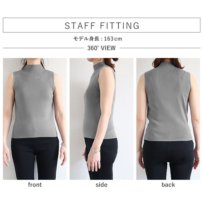 サマーニット レディース トップス ノースリーブ 薄手 セーター ハイネック フェミニン プルオーバー 夏 白 黒[郵1]^t1110^ | uricca | 22