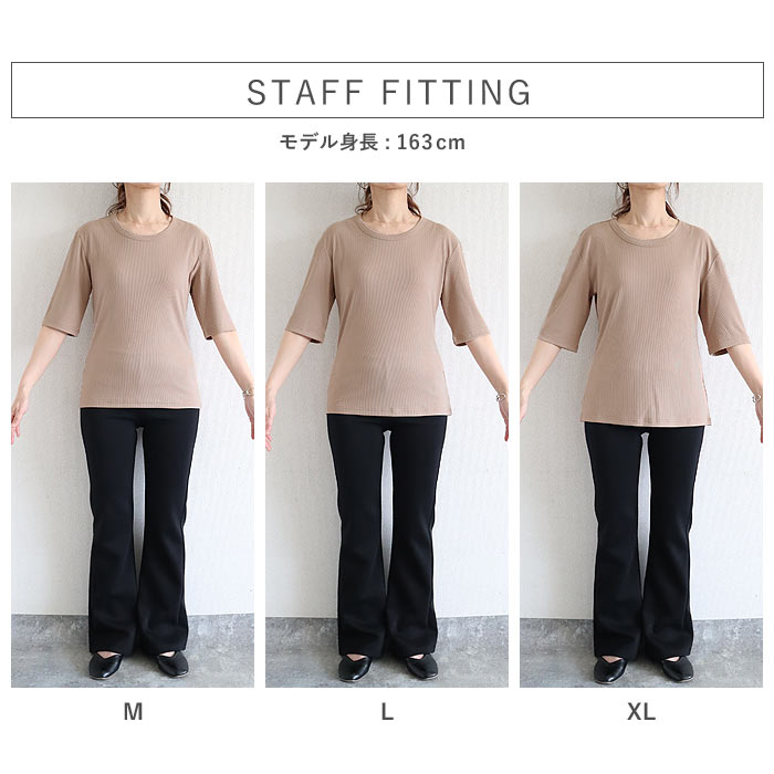 【タイムセール】 涼しい tシャツ タンクトップ 夏 大きいサイズ 薄手 トップス リブ レディース 半袖 5分袖 白 黒 春 ノースリーブ ^t1111^ | uricca | 23
