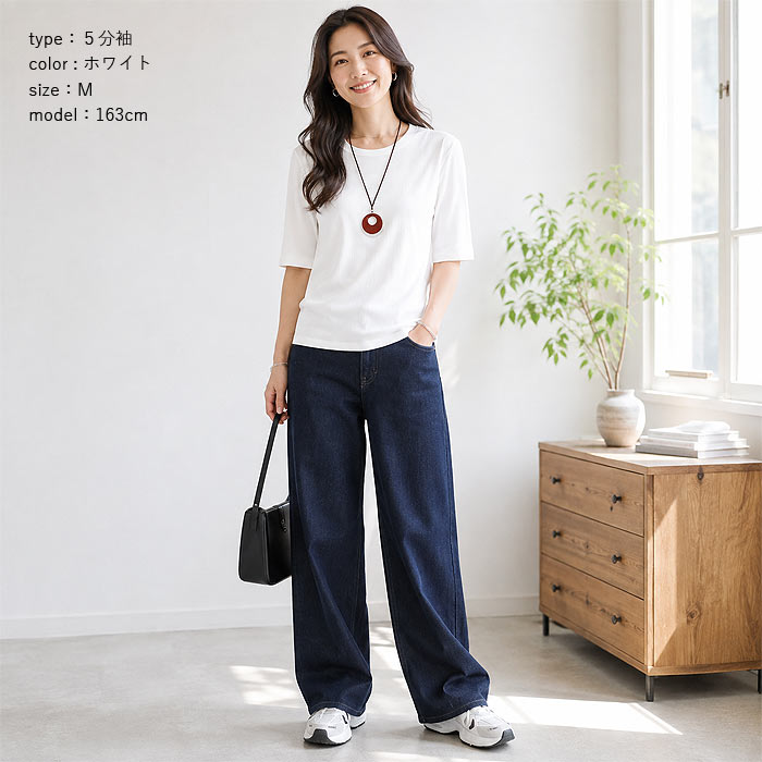 【タイムセール】 涼しい tシャツ タンクトップ 夏 大きいサイズ 薄手 トップス リブ レディース 半袖 5分袖 白 黒 春 ノースリーブ ^t1111^ | uricca | 26