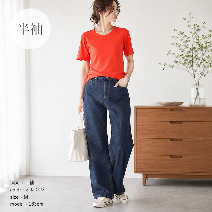 【タイムセール】 涼しい tシャツ タンクトップ 夏 大きいサイズ 薄手 トップス リブ レディース 半袖 5分袖 白 黒 春 ノースリーブ ^t1111^ | uricca | 27