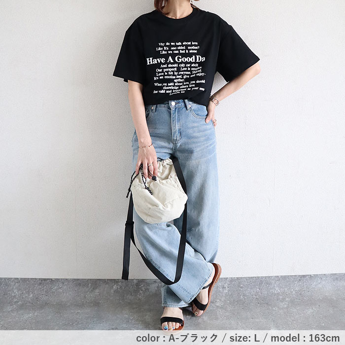 【タイムセール】 トップス レディース Tシャツ 春 夏 白 黒 おしゃれ 半袖 ロゴ 二の腕隠し 体型カバー 選べる 30代 40代 50代 ^t1114^ | uricca | 13