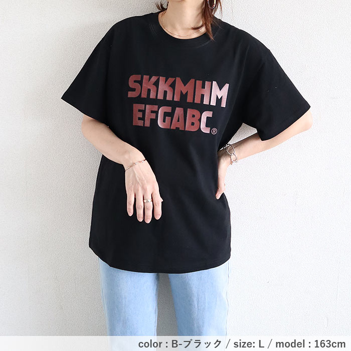 【タイムセール】 トップス レディース Tシャツ 春 夏 白 黒 おしゃれ 半袖 ロゴ 二の腕隠し 体型カバー 選べる 30代 40代 50代 ^t1114^ | uricca | 16