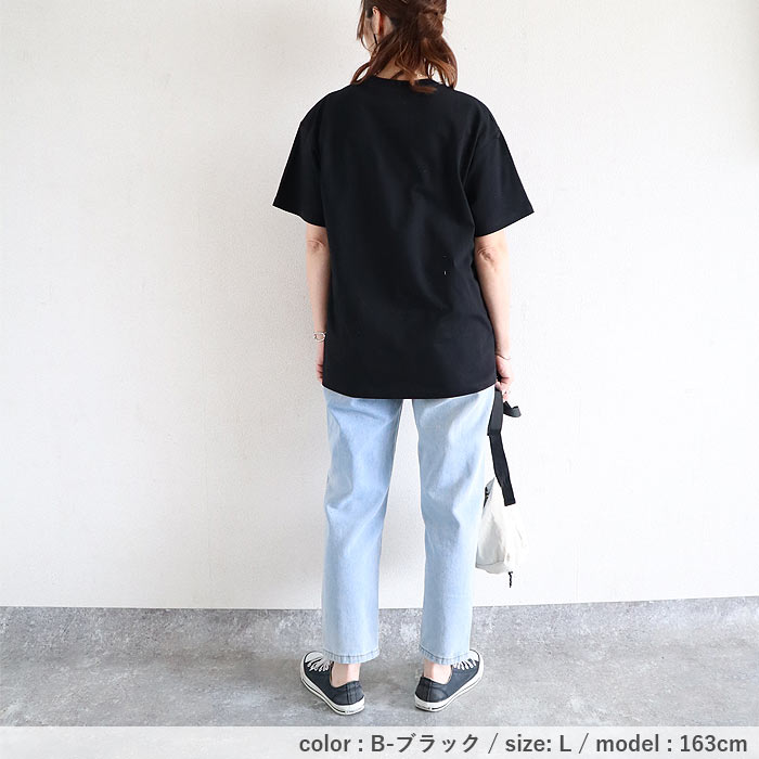 【タイムセール】 トップス レディース Tシャツ 春 夏 白 黒 おしゃれ 半袖 ロゴ 二の腕隠し 体型カバー 選べる 30代 40代 50代 ^t1114^ | uricca | 17