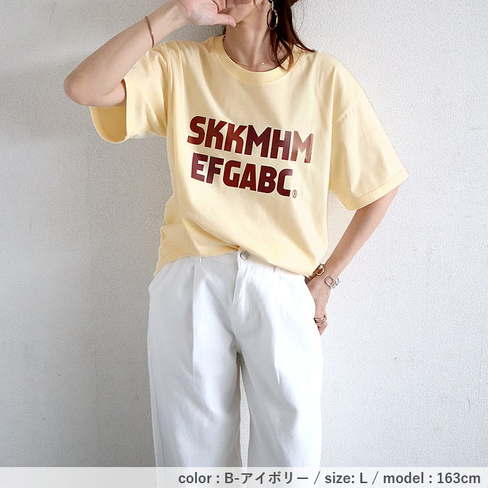 【タイムセール】 トップス レディース Tシャツ 春 夏 白 黒 おしゃれ 半袖 ロゴ 二の腕隠し 体型カバー 選べる 30代 40代 50代 ^t1114^ | uricca | 18