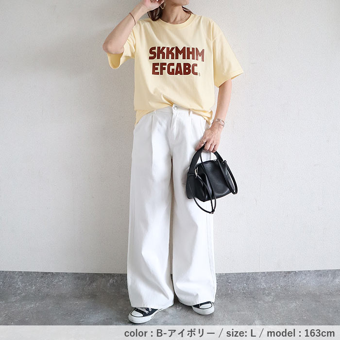 【タイムセール】 トップス レディース Tシャツ 春 夏 白 黒 おしゃれ 半袖 ロゴ 二の腕隠し 体型カバー 選べる 30代 40代 50代 ^t1114^ | uricca | 19