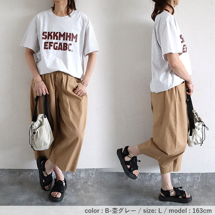 【タイムセール】 トップス レディース Tシャツ 春 夏 白 黒 おしゃれ 半袖 ロゴ 二の腕隠し 体型カバー 選べる 30代 40代 50代 ^t1114^ | uricca | 20