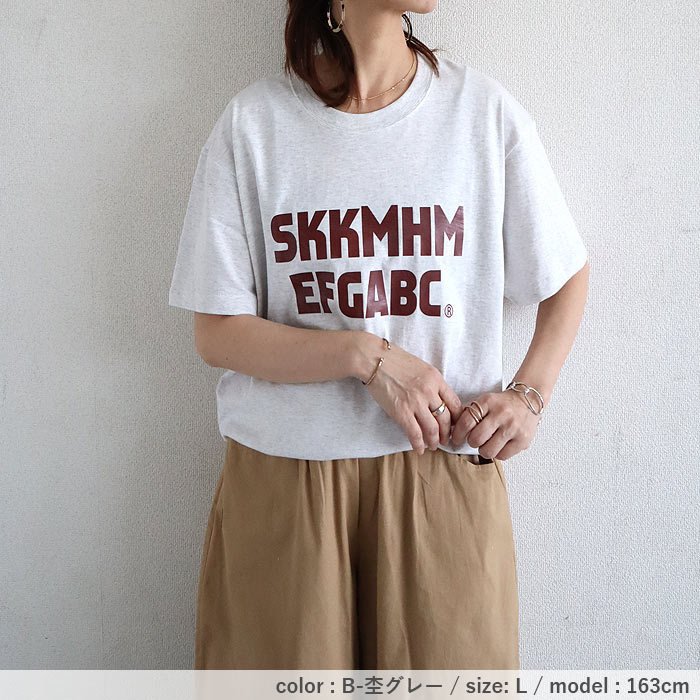 【タイムセール】 トップス レディース Tシャツ 春 夏 白 黒 おしゃれ 半袖 ロゴ 二の腕隠し 体型カバー 選べる 30代 40代 50代 ^t1114^ | uricca | 21