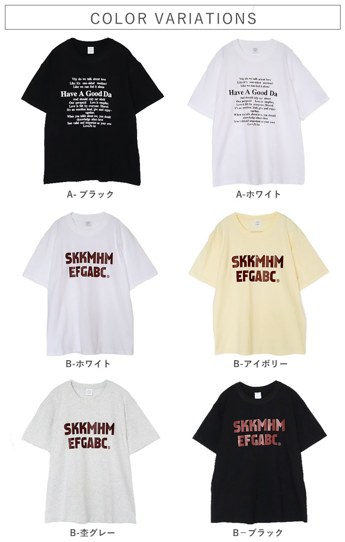 【タイムセール】 トップス レディース Tシャツ 春 夏 白 黒 おしゃれ 半袖 ロゴ 二の腕隠し 体型カバー 選べる 30代 40代 50代 ^t1114^ | uricca | 11