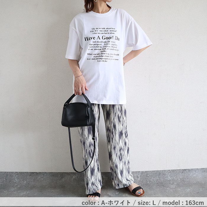 【タイムセール】 トップス レディース Tシャツ 春 夏 白 黒 おしゃれ 半袖 ロゴ 二の腕隠し 体型カバー 選べる 30代 40代 50代 ^t1114^ | uricca | 12