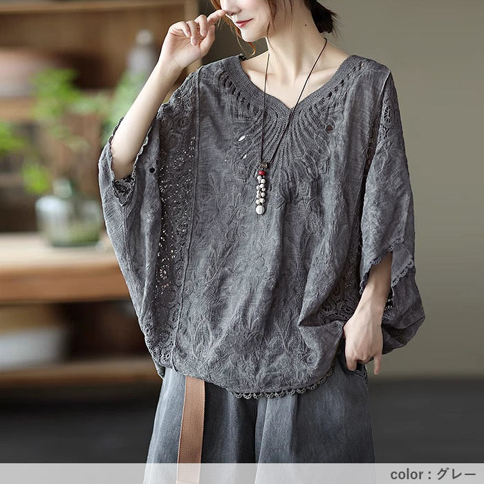 トップス レディース ブラウス ドルマン 春 夏 白 黒 おしゃれ レース 透け感 コットン100％ 綿100％ 体型カバー[郵3]^t1115^ | uricca | 04