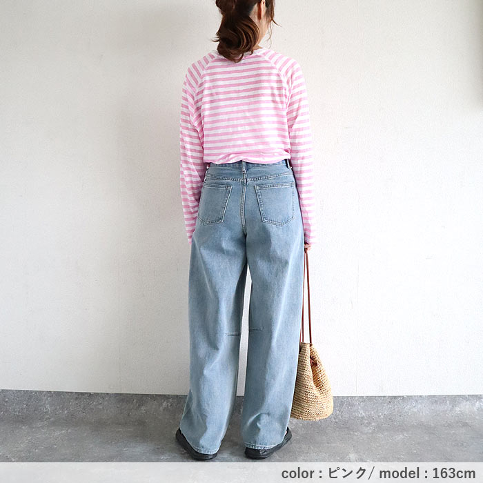 1743円 3点購入クーポンで！ シアー トップス レディース Tシャツ 長袖 シースルー ラグラン ロンT 春 秋 白 黒 おしゃれ ボーダー 30代 40代 [郵1]^t1118^ | uricca | 19