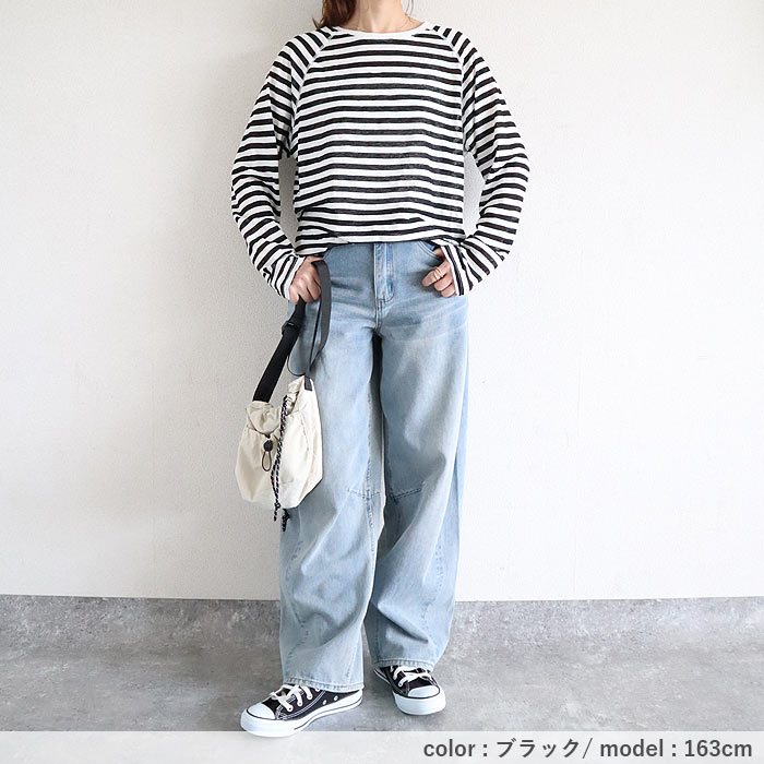 1743円 3点購入クーポンで！ シアー トップス レディース Tシャツ 長袖 シースルー ラグラン ロンT 春 秋 白 黒 おしゃれ ボーダー 30代 40代 [郵1]^t1118^ | uricca | 21