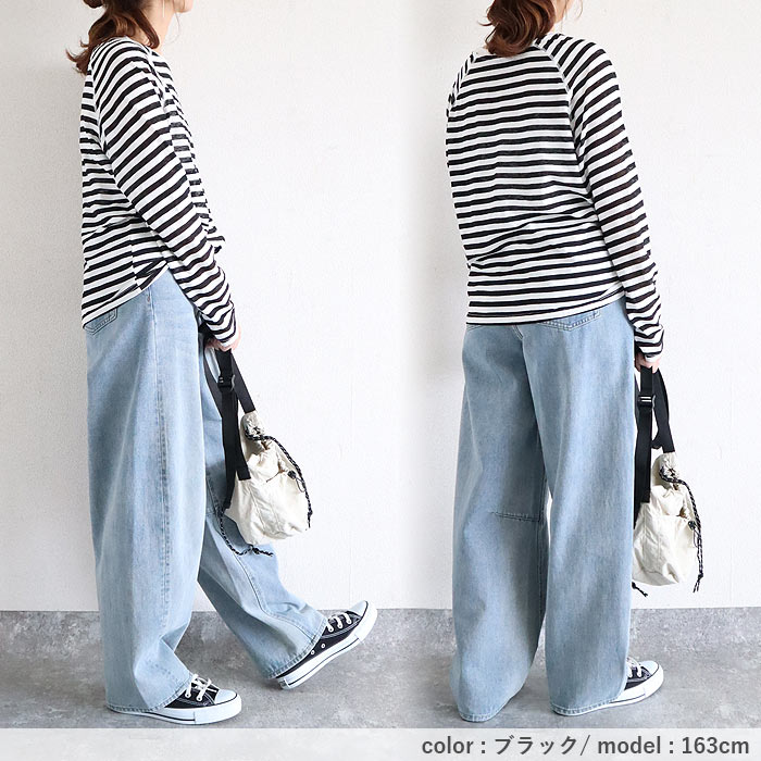 1743円 3点購入クーポンで！ シアー トップス レディース Tシャツ 長袖 シースルー ラグラン ロンT 春 秋 白 黒 おしゃれ ボーダー 30代 40代 [郵1]^t1118^ | uricca | 22