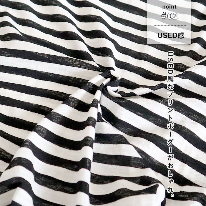 1743円 3点購入クーポンで！ シアー トップス レディース Tシャツ 長袖 シースルー ラグラン ロンT 春 秋 白 黒 おしゃれ ボーダー 30代 40代 [郵1]^t1118^ | uricca | 06