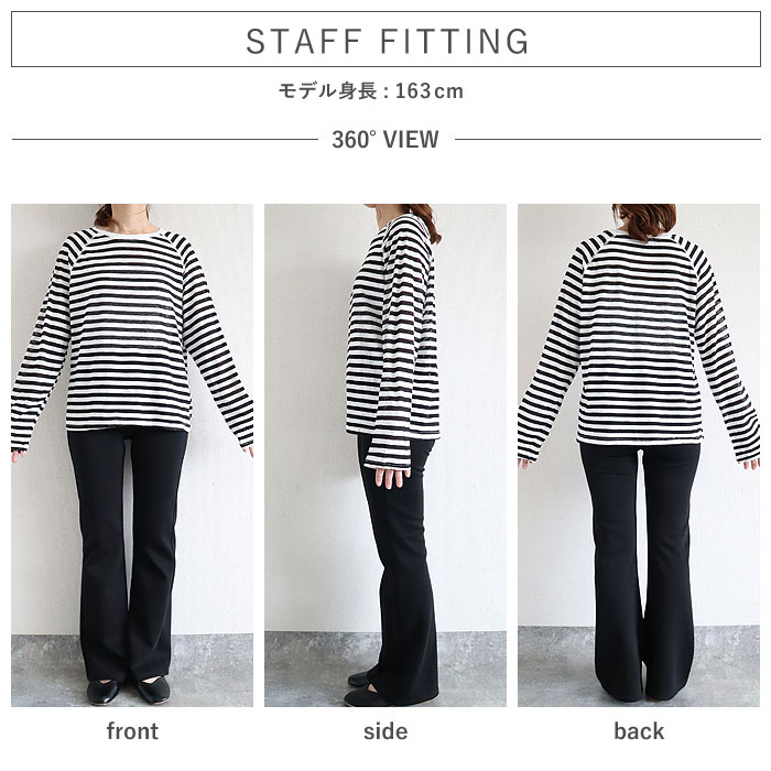 1743円 3点購入クーポンで！ シアー トップス レディース Tシャツ 長袖 シースルー ラグラン ロンT 春 秋 白 黒 おしゃれ ボーダー 30代 40代 [郵1]^t1118^ | uricca | 09