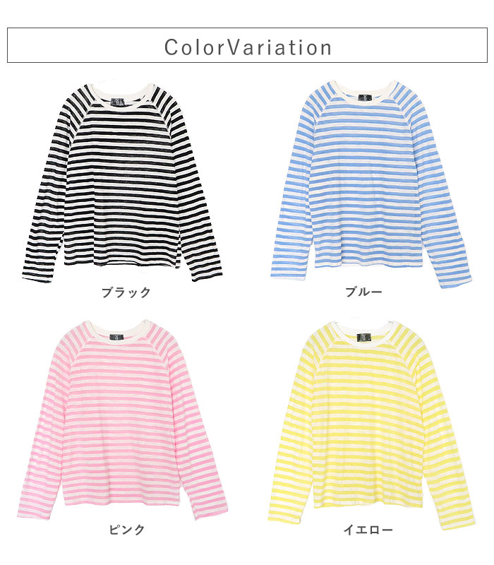 1743円 3点購入クーポンで！ シアー トップス レディース Tシャツ 長袖 シースルー ラグラン ロンT 春 秋 白 黒 おしゃれ ボーダー 30代 40代 [郵1]^t1118^ | uricca | 10