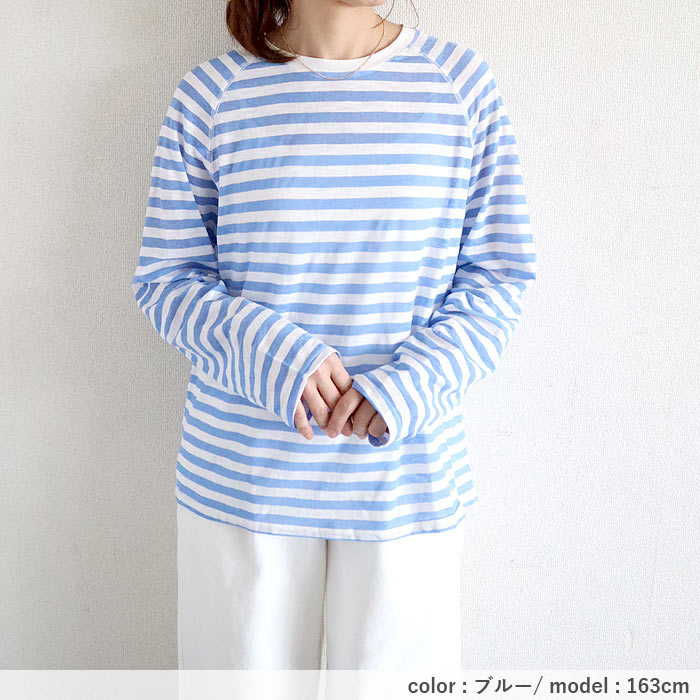 1743円 3点購入クーポンで！ シアー トップス レディース Tシャツ 長袖 シースルー ラグラン ロンT 春 秋 白 黒 おしゃれ ボーダー 30代 40代 [郵1]^t1118^ | uricca | 11