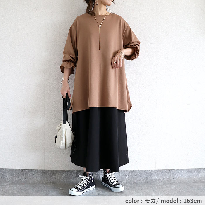 トップス レディース カットソー 長袖 春 秋 冬 黒 おしゃれ かわいい 30代 40代 50代 無地 袖フレア プルオーバー[郵3]^t1120^爆買 | uricca | 16