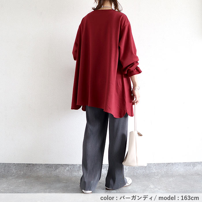 トップス レディース カットソー 長袖 春 秋 冬 黒 おしゃれ かわいい 30代 40代 50代 無地 袖フレア プルオーバー[郵3]^t1120^爆買 | uricca | 18