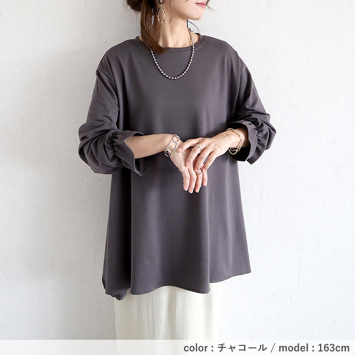 トップス レディース カットソー 長袖 春 秋 冬 黒 おしゃれ かわいい 30代 40代 50代 無地 袖フレア プルオーバー[郵3]^t1120^爆買 | uricca | 19