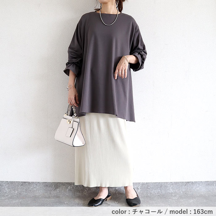 トップス レディース カットソー 長袖 春 秋 冬 黒 おしゃれ かわいい 30代 40代 50代 無地 袖フレア プルオーバー[郵3]^t1120^爆買 | uricca | 20