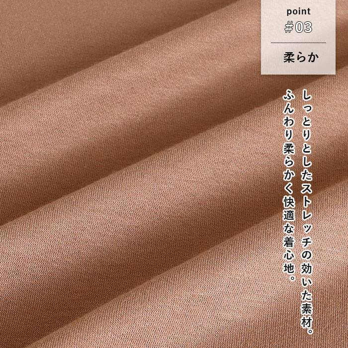 トップス レディース カットソー 長袖 春 秋 冬 黒 おしゃれ かわいい 30代 40代 50代 無地 袖フレア プルオーバー[郵3]^t1120^爆買 | uricca | 08