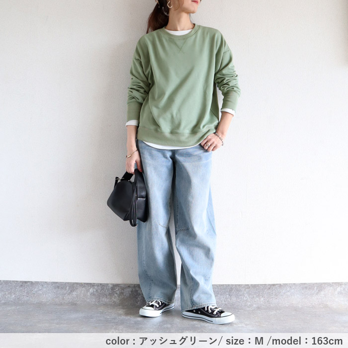 レディース トレーナー スウェット リブ袖 シンプル カジュアル おしゃれ かわいい 黒 白 春 秋[郵3]^t1121n^爆買 | uricca | 09