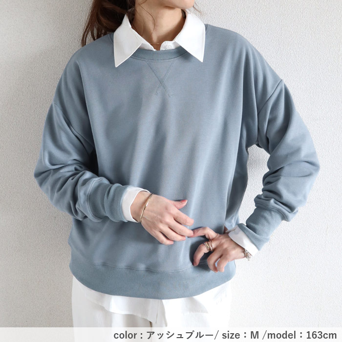 レディース トレーナー スウェット リブ袖 シンプル カジュアル おしゃれ かわいい 黒 白 春 秋[郵3]^t1121n^爆買 | uricca | 15