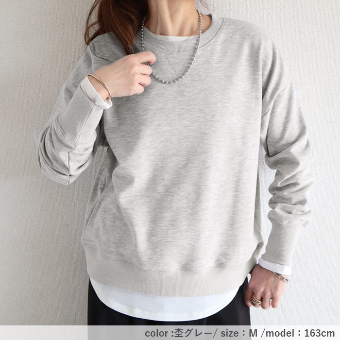 レディース トレーナー スウェット リブ袖 シンプル カジュアル おしゃれ かわいい 黒 白 春 秋[郵3]^t1121n^爆買 | uricca | 17