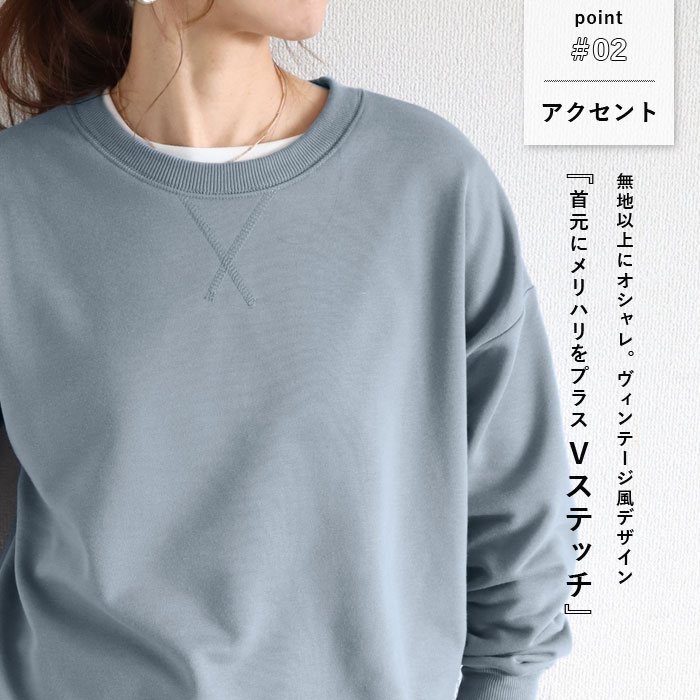 レディース トレーナー スウェット リブ袖 シンプル カジュアル おしゃれ かわいい 黒 白 春 秋[郵3]^t1121n^爆買 | uricca | 02