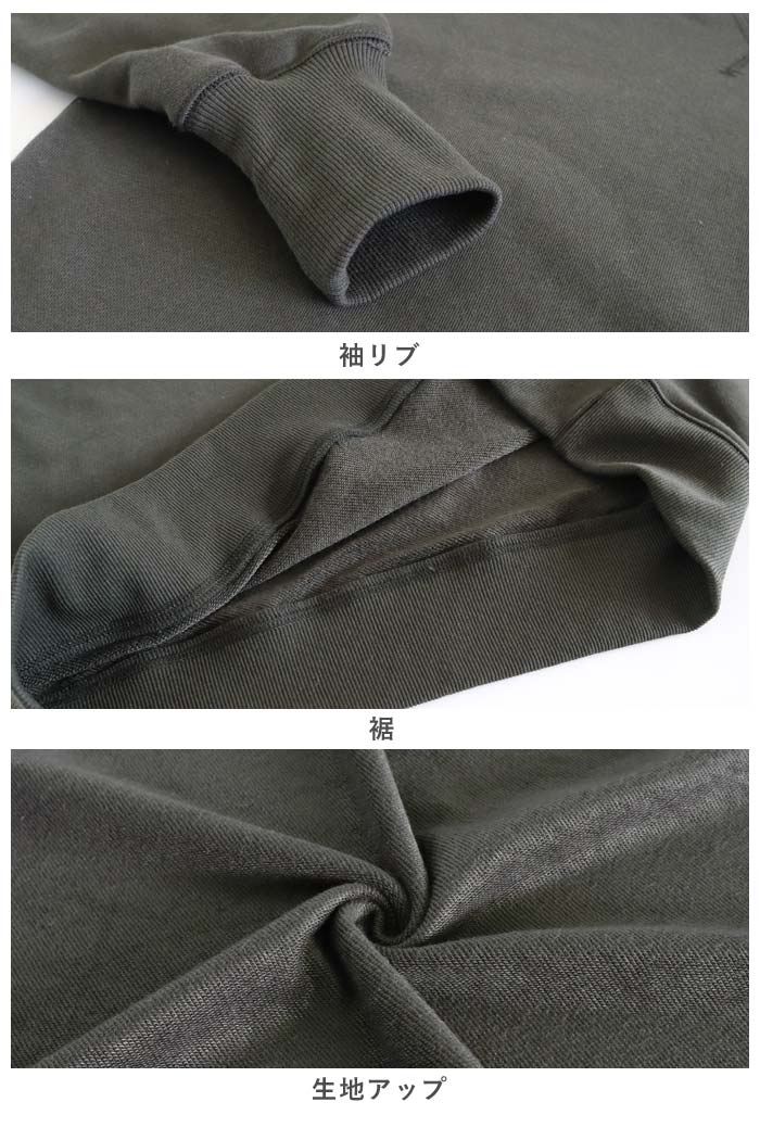 レディース トレーナー スウェット リブ袖 シンプル カジュアル おしゃれ かわいい 黒 白 春 秋[郵3]^t1121n^爆買 | uricca | 05