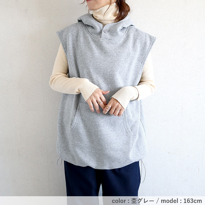 2596円 クーポンで！ ベスト トップス スウェット レディース 秋 冬 黒 おしゃれ ノースリーブ フード 裏起毛 重ね着 レイヤード 極暖[郵3]^t1123^ | uricca | 15