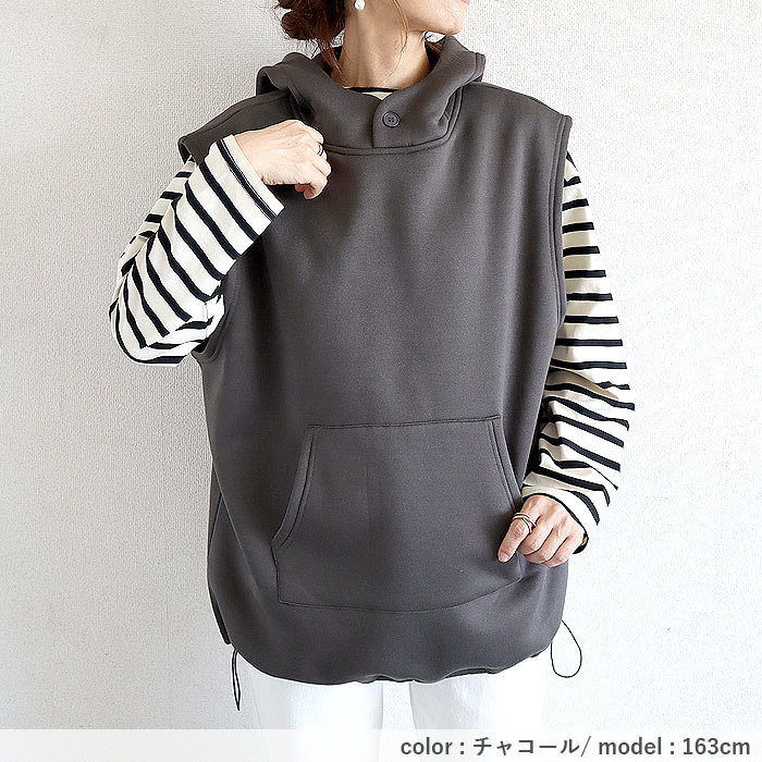 2596円 クーポンで！ ベスト トップス スウェット レディース 秋 冬 黒 おしゃれ ノースリーブ フード 裏起毛 重ね着 レイヤード 極暖[郵3]^t1123^ | uricca | 17