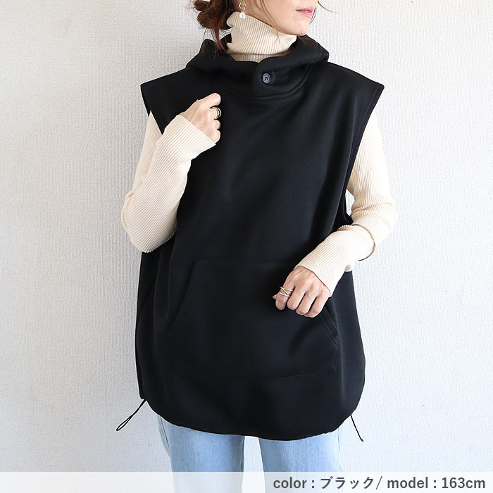 2596円 クーポンで！ ベスト トップス スウェット レディース 秋 冬 黒 おしゃれ ノースリーブ フード 裏起毛 重ね着 レイヤード 極暖[郵3]^t1123^ | uricca | 21