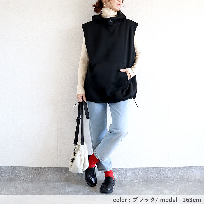 2596円 クーポンで！ ベスト トップス スウェット レディース 秋 冬 黒 おしゃれ ノースリーブ フード 裏起毛 重ね着 レイヤード 極暖[郵3]^t1123^ | uricca | 22