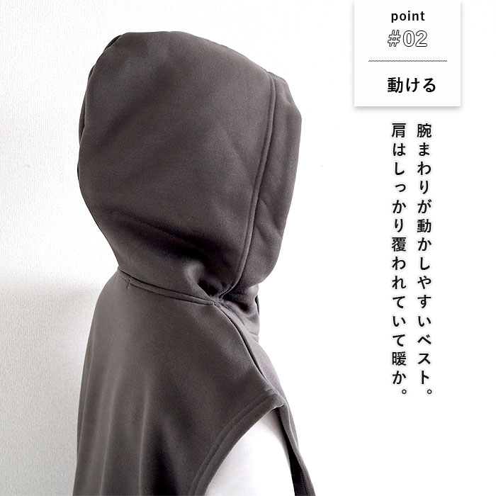 2596円 クーポンで！ ベスト トップス スウェット レディース 秋 冬 黒 おしゃれ ノースリーブ フード 裏起毛 重ね着 レイヤード 極暖[郵3]^t1123^ | uricca | 07