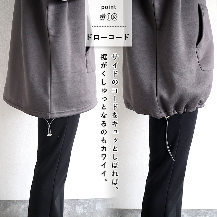 2596円 クーポンで！ ベスト トップス スウェット レディース 秋 冬 黒 おしゃれ ノースリーブ フード 裏起毛 重ね着 レイヤード 極暖[郵3]^t1123^ | uricca | 08