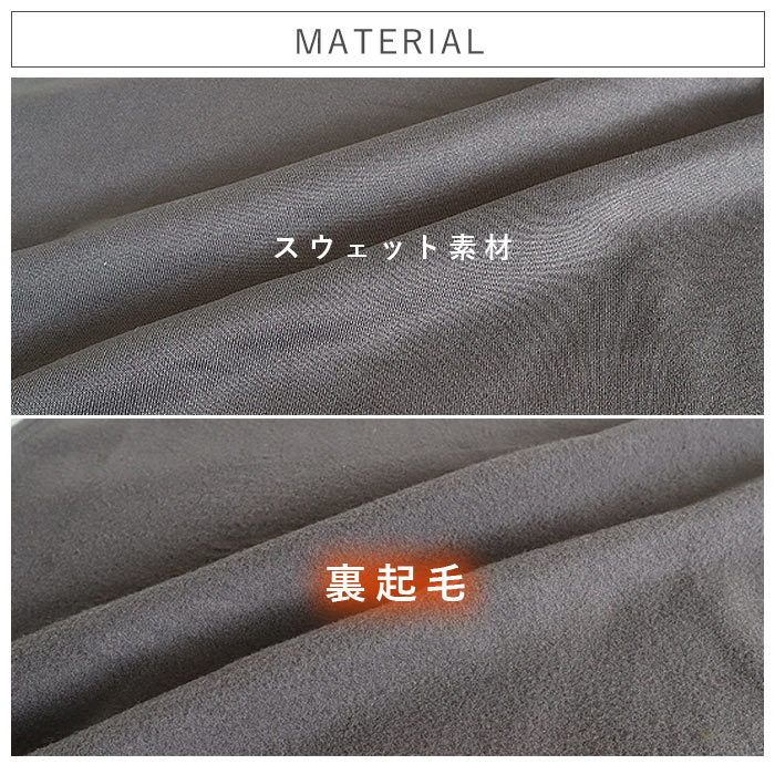 2596円 クーポンで！ ベスト トップス スウェット レディース 秋 冬 黒 おしゃれ ノースリーブ フード 裏起毛 重ね着 レイヤード 極暖[郵3]^t1123^ | uricca | 10