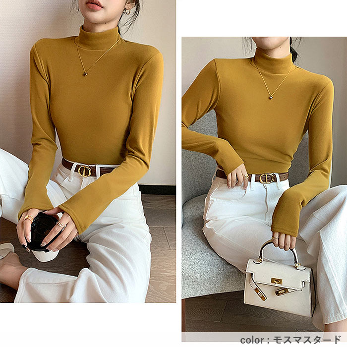 uricca（ウリッカ） トップス レディース フリース ハイネック